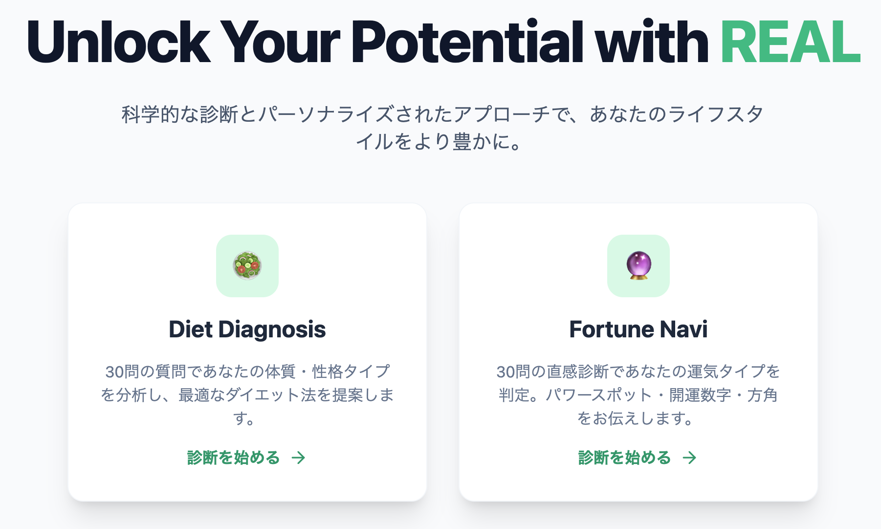 MultiAds product preview